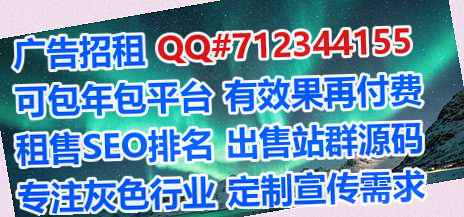 香港代怀医疗器械有限公司